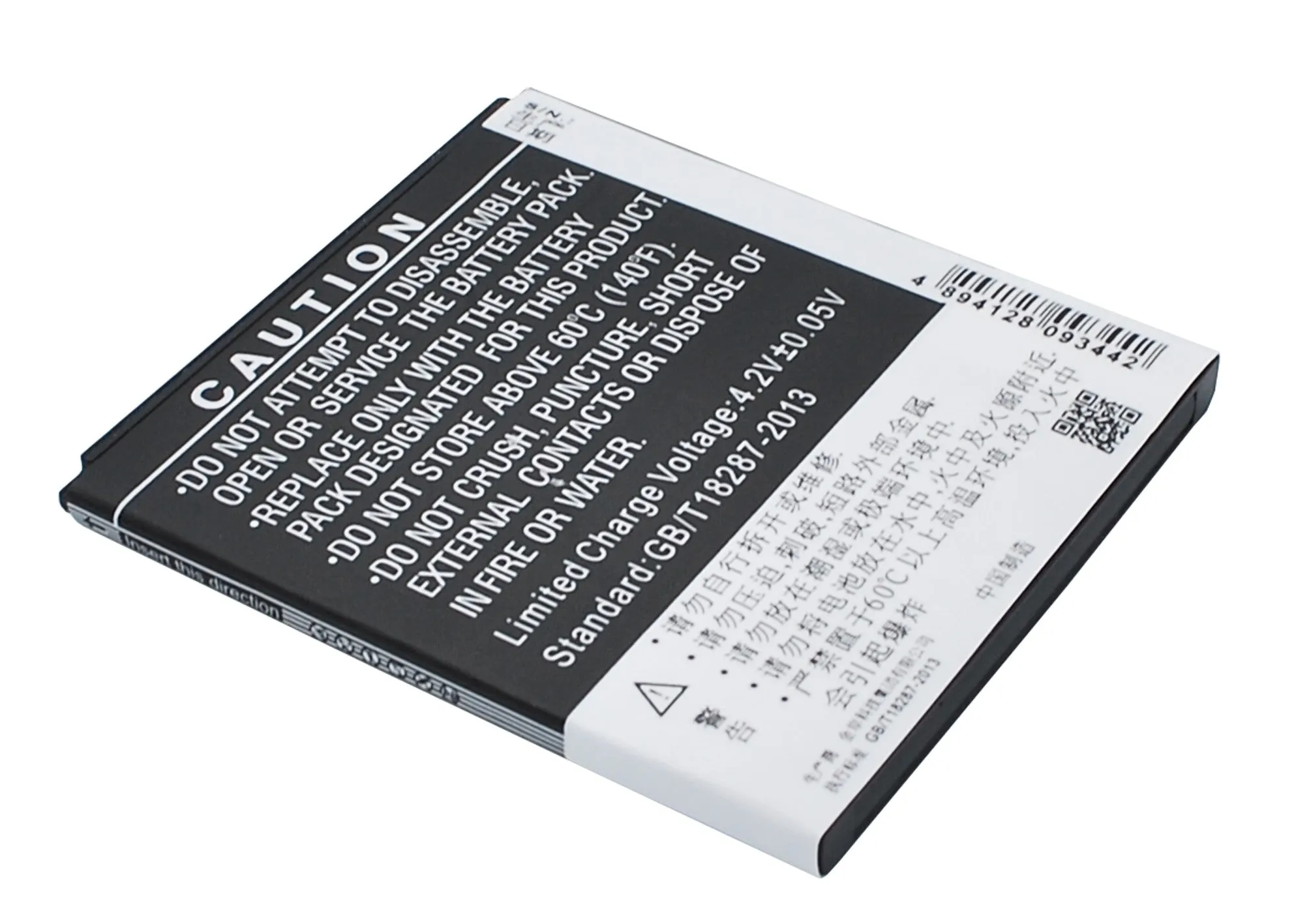 Coolpad CPLD-101 Battery Replacement for Mobile - Smartphone