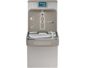 Elkay LZS8WSLP | Enhanced EZH2O Bottle Filling Station | Filtered, Refrigerated, Light Gray